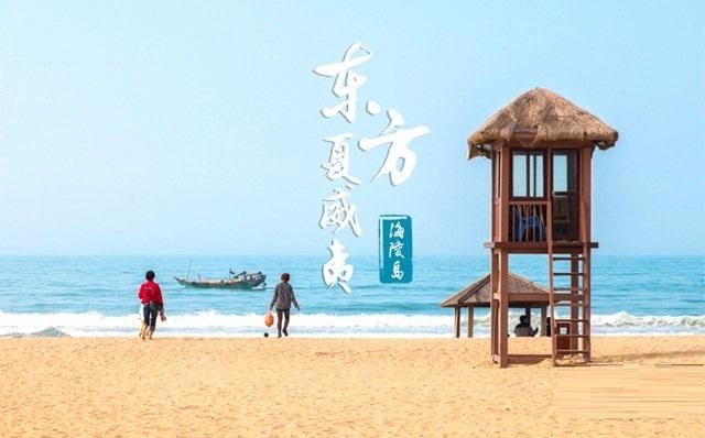 点击放大