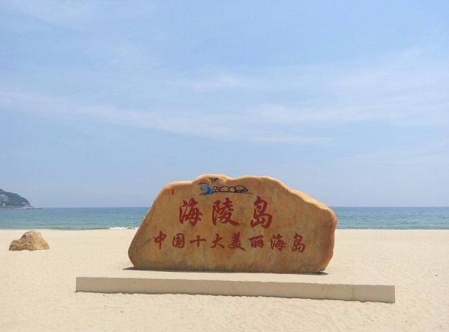 点击放大