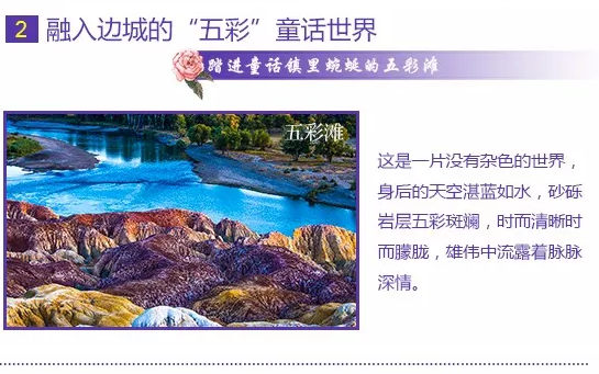点击放大