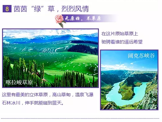 点击放大