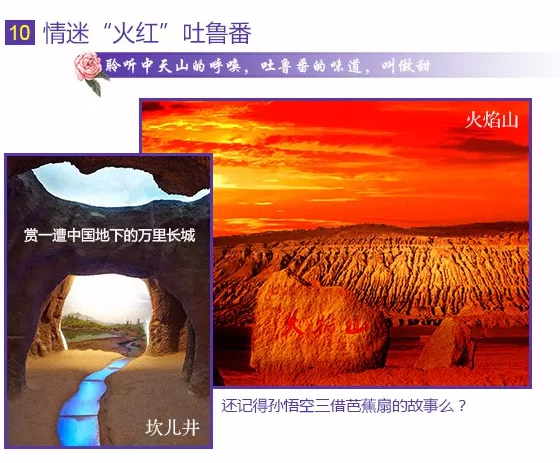 点击放大