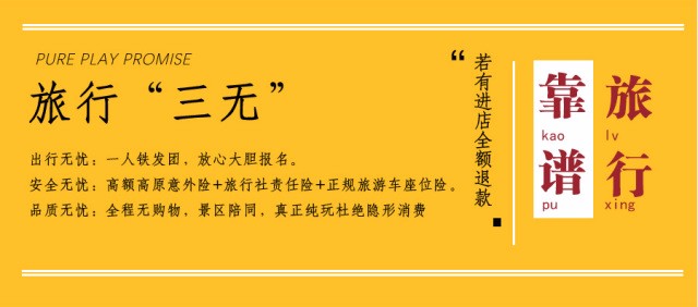 点击放大