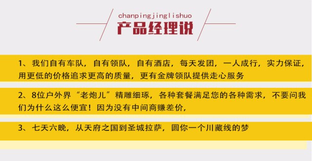 点击放大