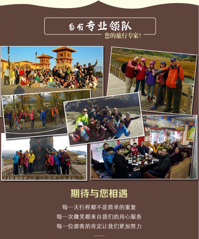 点击放大